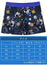 【送料無料】水泳パンツ 海 ジュニア 海外旅行 水遊び 旅行 沖縄 海水浴 夏 夏休み 男児水着 速乾性 練習用 幼稚園 水陸両用 通気 プール(4)