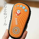 【送料無料】赤ちゃん 子ども 子供 シンプル 夏 おしゃれ プール 海水浴 おでかけ 公園 新生児 柔らか 可愛い プレゼント ギフト 誕生日