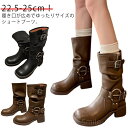 【送料無料】靴 ギフト 女性 大人 ブラウン ブラック きれいめ カジュアル 痛くない 可愛い 靴 PU ゆったり 春靴 ワイド エンジニアブーツ ミドルブーツ...