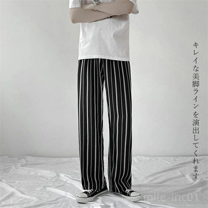 【送料無料】カジュアル 春夏 筋トレ スポーツパンツ ゆったり 大きいサイズ ボトムス ワイドパンツ メンズ ガウチョパンツ アウトドア 性