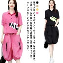 【送料無料】半袖 2XL XL L M 春夏 韓国ファッション リラックスウェア 運動着 3XL パンツゆったり バルーンパンツ 五分丈 カーゴパンツ ェア(4)