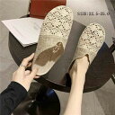 【送料無料】22.5/23.0/23.5/24.0/24.5/25.0 ベージュ ブラック 自宅 外出 刺繍 レース サンダル ベランダ ギフト レディース