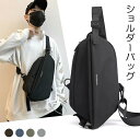 【送料無料】コスパ かっこいい おしゃれ スポーツバッグ スノーボード スキー 登山 釣り 自転車 ビジネス 通学 通勤 レディース 鞄 かばん