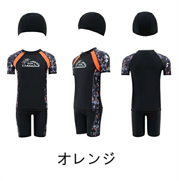 【送料無料】フィットネス ビッグサイズ UVカット 紫外線対策 ジム 水泳 プール スイミング ダイビング 吸汗 上下セット リゾート ンスポーツ