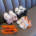 【送料無料】12.5-18cm ベビー用 おしゃれ プレゼント 軽量 可愛い もこもこ あったか 子供用 赤ちゃん 靴 暖かい 防寒 秋冬 ルームウェア ー