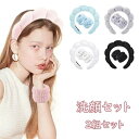 【送料無料】かわいい タオル 汗止め タオル地 母の日 吸水タオル レディース ヘアーバンド 髪 髪用 おしゃれ お風呂上り ヘアターバン 風呂
