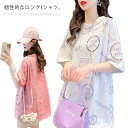 【送料無料】夏 春 体型カバー カジュアル ストリート系 ダンス衣装 クルーネック カットソー 五分袖 ロングティーシャツ ドロップショルダー(4)