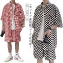 【送料無料】アロハシャツ 総柄シャツ チェッカーフラッグ柄 大きいサイズ 柄シャツ ショートパンツ 2点セット 半袖 ゆったり シャツ
