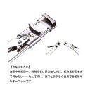 【送料無料】シルバー ビンオープナー オープナー キャップ 便利グッズ 調理器具 ふた開け 力を入れない 簡単 瓶 蓋開け ビン 瓶 フタ 蓋