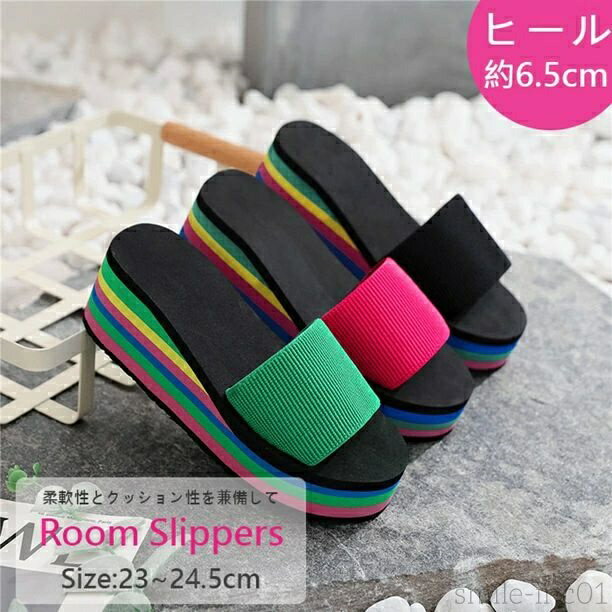 【送料無料】サンダル 厚底 ビーチサンダル 超高サンダル♪ 歩きやすい　サンダル ビーサン ウェッジソール ミュール レディース