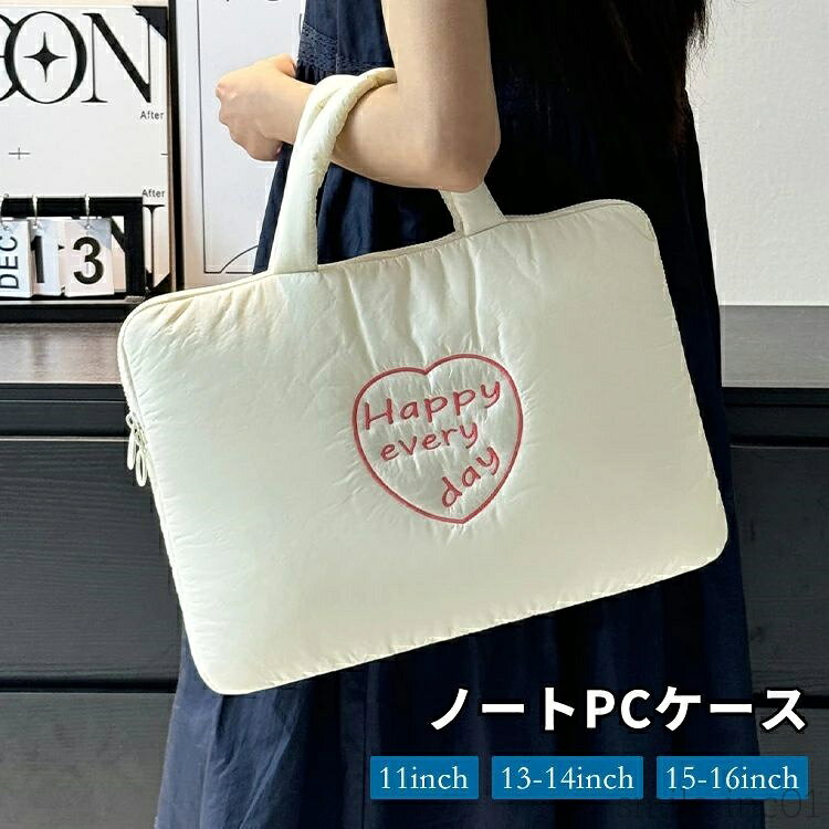 【送料無料】パソコンケース 11/13-14/15-16インチ 出張 通勤 通学 可愛い PCバッグ タブレットケース ハンドル付き おしゃれ ハンドバッグ 小学生