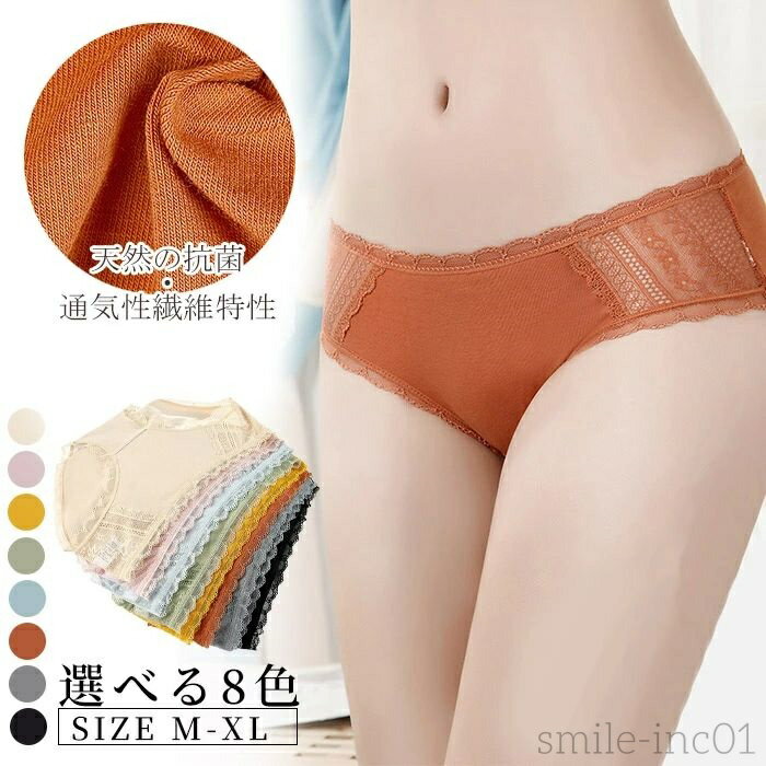 ̵۲ ǥ å  硼ĥå 2 ǥ硼 åȥ ʡ  硼 졼 İ 襤 󥸥꡼ ...