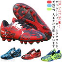 【送料無料】TF 運動靴 サッカースパイク フットサル 仕事 ジュニア キッズ 子供 サッカースパイクシューズ 大人 レディース サッカーシューズ FG トレー...