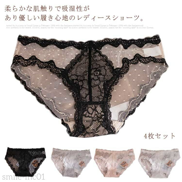 ̵4祻å ǥ硼 졼硼 󥸥꡼  硼 졼 ɽ졼 硼 Ʃ 餫 ҤӤʤ ...