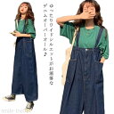 【送料無料】デニムサロペット サロペットパンツ オールインワン 韓国ファッション ワイドパンツ ゆったり レディース サルエルパンツ ハイウェスト つなぎ お洒落 春夏|詳細画像
