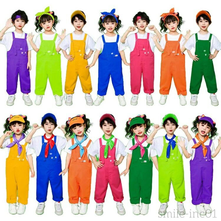 【送料無料】7色 サロペット オーバーオール チアダンス ブラウン キッズ ダンス衣装 ユニセックス ヒ..