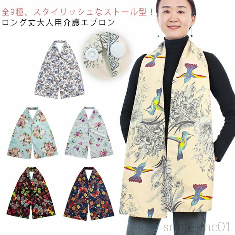 ̵ۥ˥ ѥץ ȡ뿩ѥץ   ȡ뿩ѥץ    鴶   ץ ...