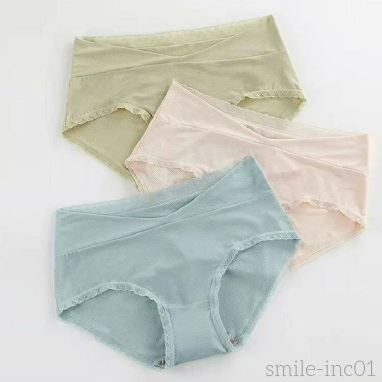 【送料無料】ローライズ シームレス レディース パンツ 吸湿速乾 肌着 V字 【3枚セット】マタニティ インナー メッシュ 通気性 ひんやり ショーツ 下着 大きいサイズ 無地 2