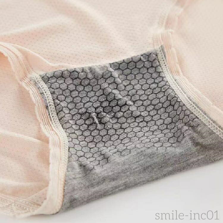 【送料無料】ローライズ シームレス レディース パンツ 吸湿速乾 肌着 V字 【3枚セット】マタニティ インナー メッシュ 通気性 ひんやり ショーツ 下着 大きいサイズ 無地 3