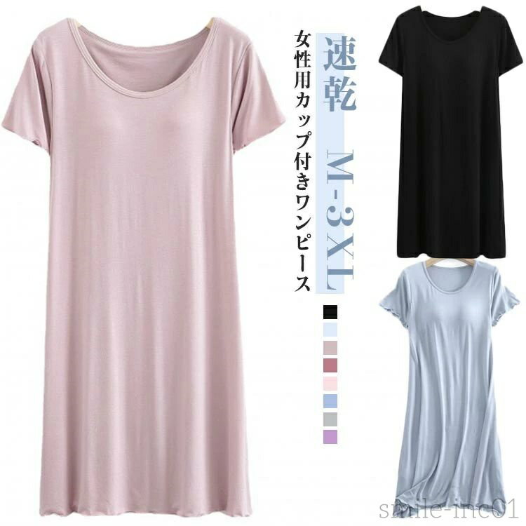 ̵ۥåդԡ Vͥå ǥ  Uͥå 롼० ԡ    å ⡼Ǻ ® İ...