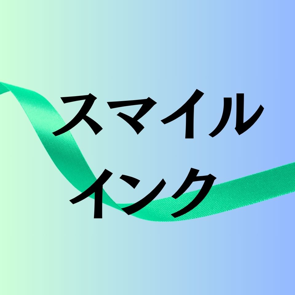 Shop icon