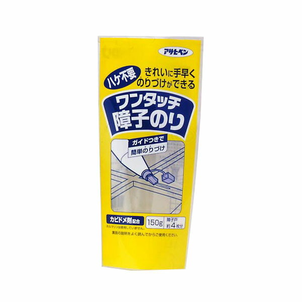 樂天商城 - ワンタッチ障子のり150g[711]/【コンパクト便】