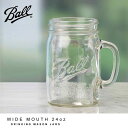 Ball hLO C\W[ Ch}EX 700ml BL-16011 Drinking Mason Jars 24oz yP10z/20P03Dec16y20Pz