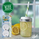 ӂ Xg[ / BallC\W[ Ch}EXp ӂXg[ 4Zbg BL-15010 Mason Jar Sip & Straw Lids wide mouth