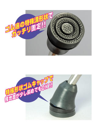 超強力ネオジウムドアストッパー[DMGP160-1]ドアピタット[補助板付] [2]