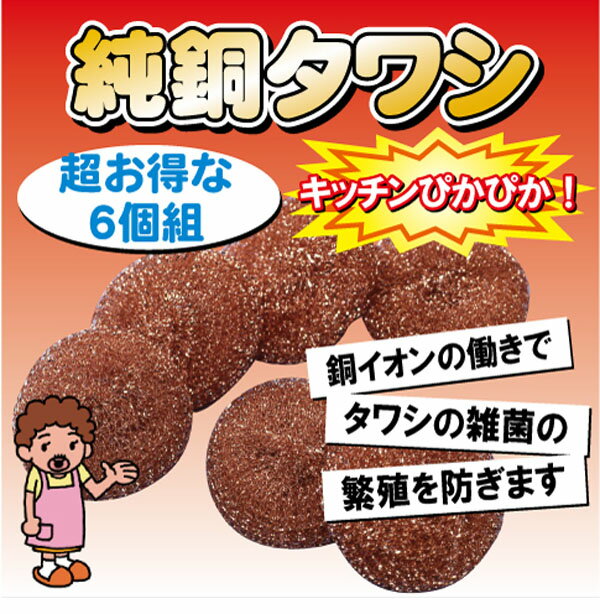 【まとめ買い10個セット品】ヴァイカン アングルデッキブラシ 7047 ホワイト【 デッキブラシ部品 アタッチメント デッキブラシ部品 アタッチメント 業務用】【メイチョー】