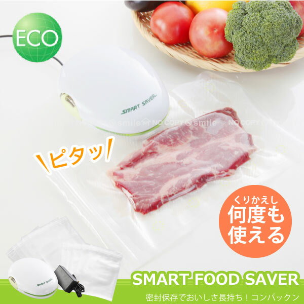 コンパックン[FP-165]/10P03Dec16