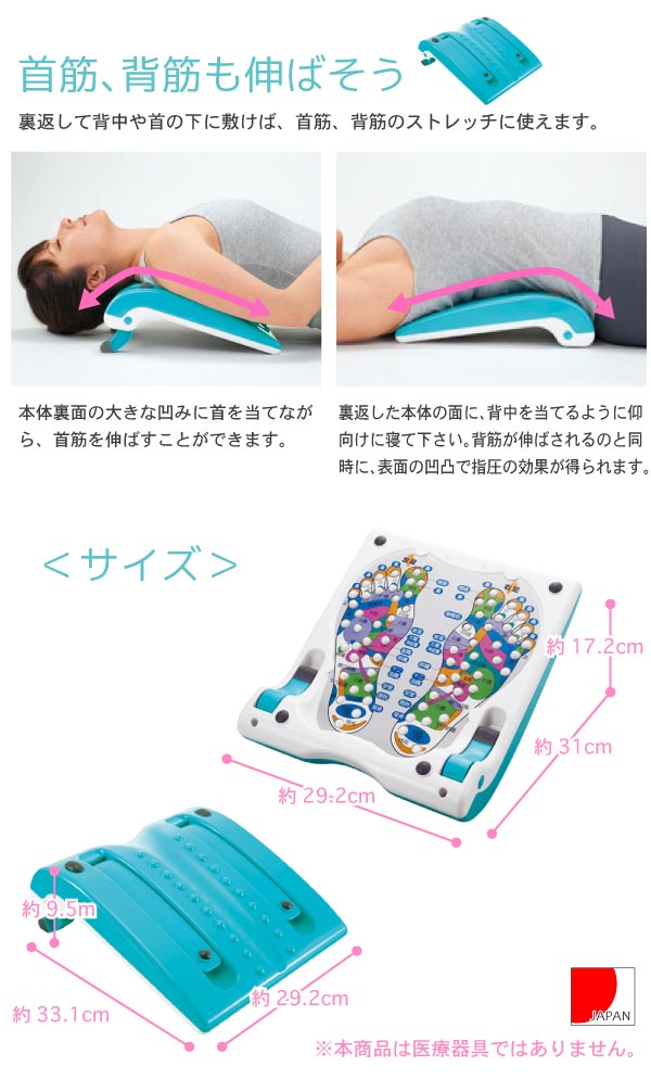 �ӥ塼�ƥ����������ץ��ȥ�å��㡼/10P03Dec16