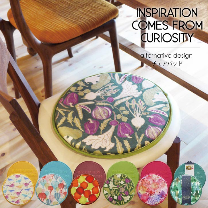 ѥåȿȯ̲/alternativedesignץȥѥå