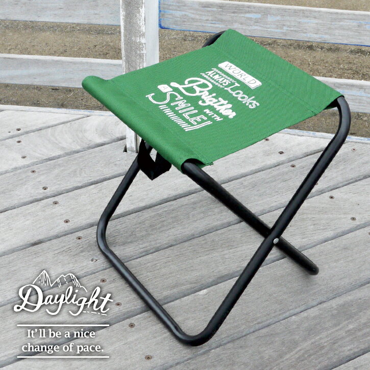 スツール 椅子 折りたたみ / DAYLIGHT フォールディングスツール 【P10】/10P03Dec16通販格安セール情報 楽天 通販