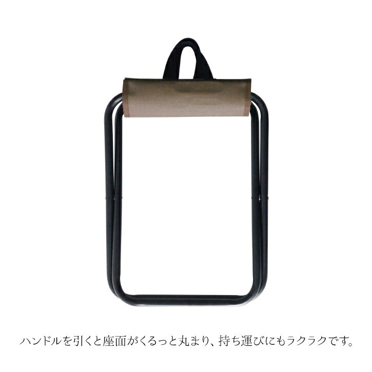 スツール 椅子 折りたたみ / DAYLIGHT フォールディングスツール 【P10】/10P03Dec16通販格安セール情報 楽天 通販