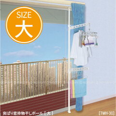 https://thumbnail.image.rakuten.co.jp/@0_mall/smile-int/cabinet/he/60813638.jpg