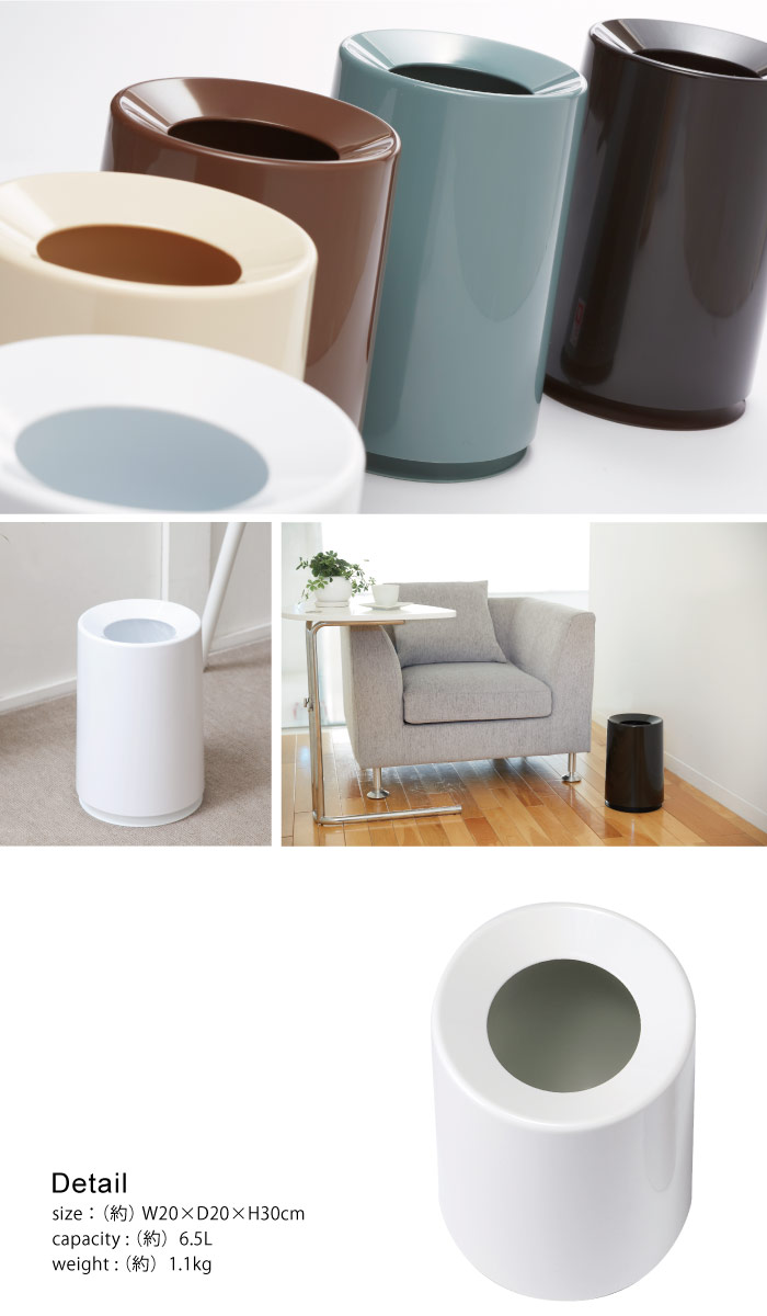 ideaco ゴミ箱 / イデアコ チューブラー ideaco TUBELOR 【P10】/10P03Dec16 [3]