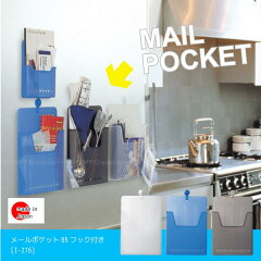 https://thumbnail.image.rakuten.co.jp/@0_mall/smile-int/cabinet/ist/img59842307.jpg