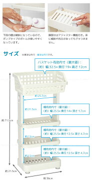 湯楽 4段[I-225]/10P03Dec16