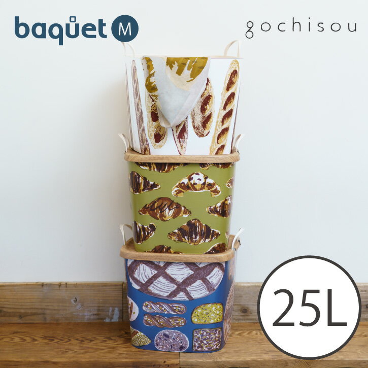 baquet M gochisou バケット 25L [nyuka未]//s