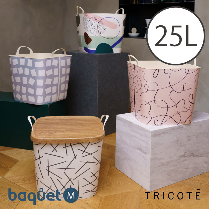 baquet M TRICOTE バケット 25L //stacksto,バスケット カゴ 収納 片付け トリコテ コラボ テキスタイル ニット柄 おもちゃ箱 かわいい スタックストーのサムネイル