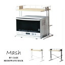 Mash BY CAGE MICROWAVE RACK BCKR-560 /yzdqW bN I4iK Lb` [ I r[CP[W }CNEF[ubN }bV