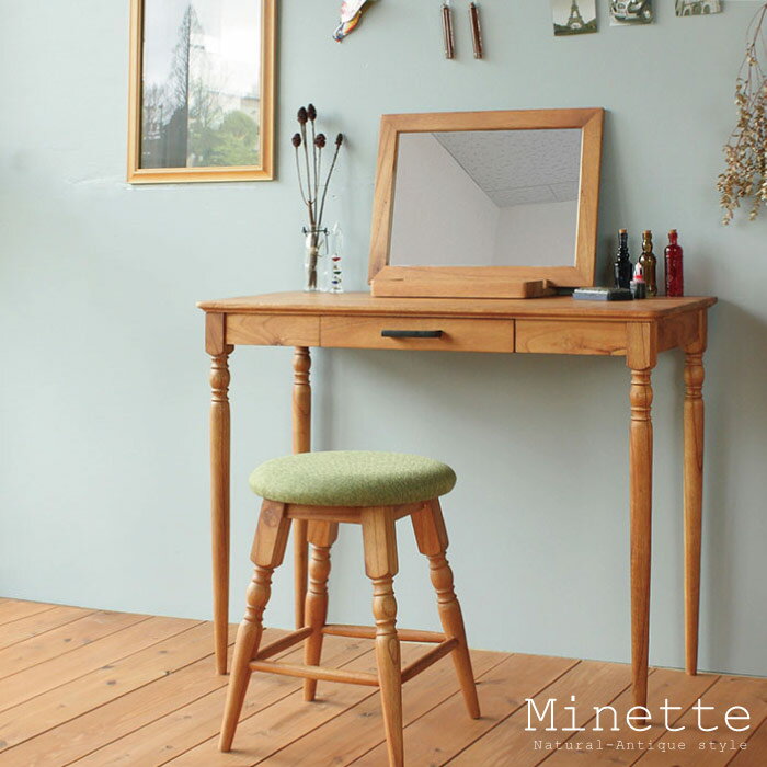 化粧台 ドレッサー アンティーク / ミネット デスク MNT-D90 Minette desk /10P03Dec16【送料無料】