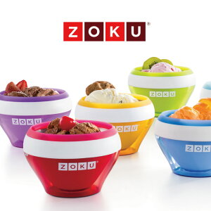 アイスメーカー シャーベットメーカー / ZOKU アイスクリームメーカー 【20P】/10P03Dec16