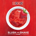 フローズンドリンクメーカー / ZOKU スラッシュシェイクメーカー 【20P】/10P03Dec16