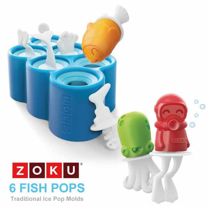 アイスキャンディー 型 / ZOKU フィッシュポップモールド 39422 【20P】/10P03Dec16