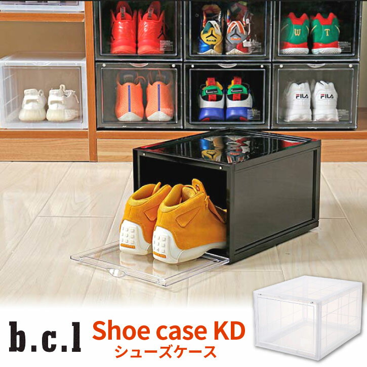 bcl 塼 KD /ޤꤿ   Ǽ Ʃ ܥå 塼ܥå Ǽܥå åȼǼ ؼǼ Ǽ BOX Ǽܥå  Ȣ