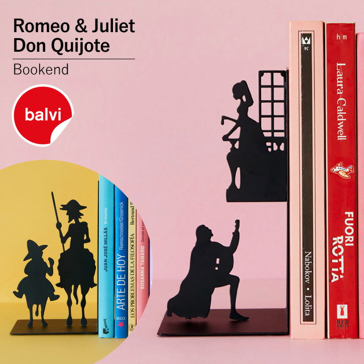 ブックエンド / シルエット 物語 シーン 映画 モノトーン 本 立て 棚 スタンド 収納 おしゃれ ユニーク インテリア バルビ