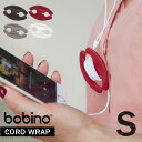 Bobino R[hz_[S [nyuka]/y|Xgz /R[hz_[ R[h ܂Ƃ߂ [ ^bv Nbv 킢  CzR[h X}z iPhone P[u z_[ R[h[ R[h ܂Ƃ  {r[m