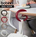 Bobino obOtbN /y|Xgz /obO tbN obOnK[  fXN e[u nK[ h h~ O A ] xr[J[ Jo| ו  bag hook {r[m